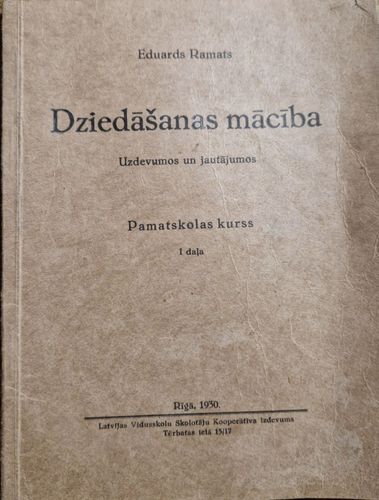 Dziedāšanas mācība
