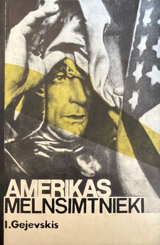 Amerikas melnsimtnieki