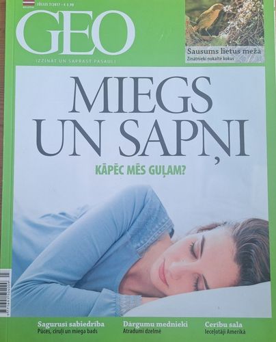 GEO 7/2017