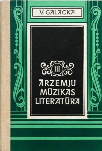Ārzemju mūzikas literatūra III