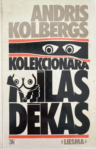 Kolekcionāra mīlas dēkas