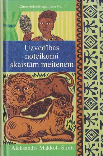 Uzvedības noteikumi skaistām meitenēm.