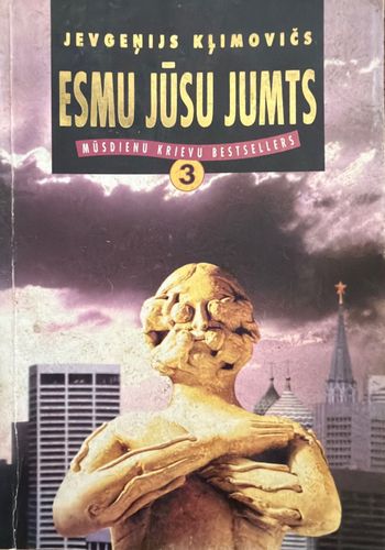 Esmu jūsu jumts 3