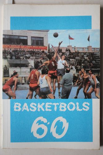 Basketbols 60.