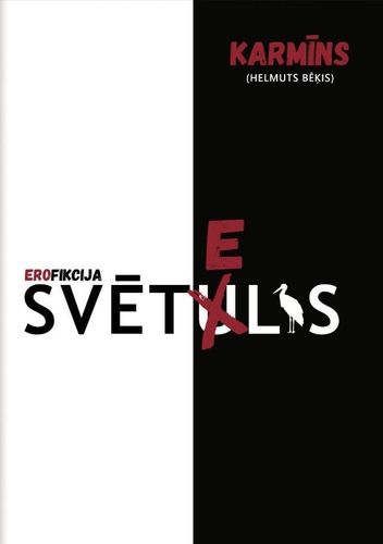Svētulis