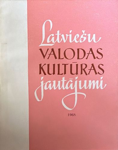 Latviešu valodas kultūras jautājumi 1968