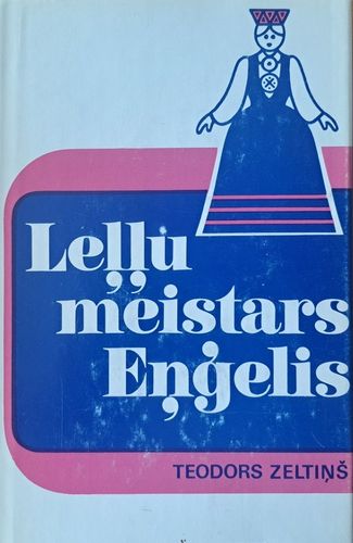 Leļļu meistars Eņģelis