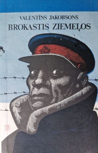 Brokastis ziemeļos 