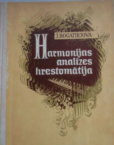 Harmonijas analīzes hrestomātija