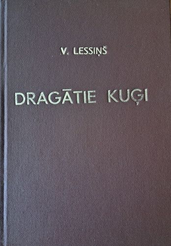 Dragātie kuģi