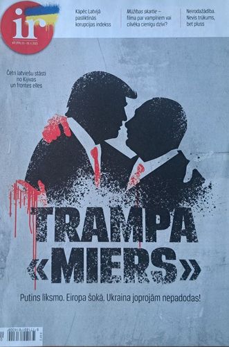 Ir 2/2025 Trampa "Miers"