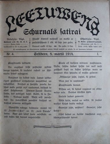 Lietuvēns. 1914 g. Nr.4