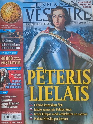 Ilustrētā pasaules vēsture 11/2015