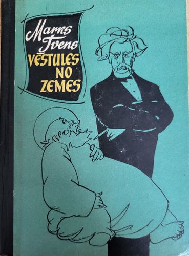 Vēstules no zemes