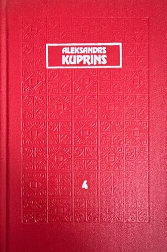 Kopoti raksti 4. Stāsti