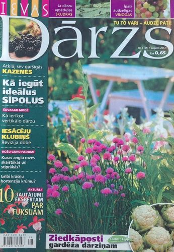 Ievas Dārzs 8/2012