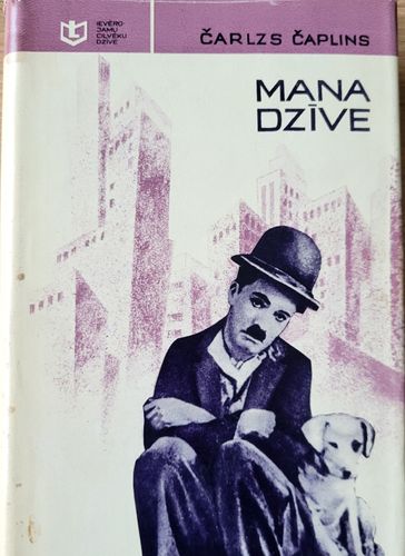 Mana dzīve