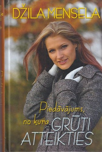 Piedāvājums, no kura grūti atteikties