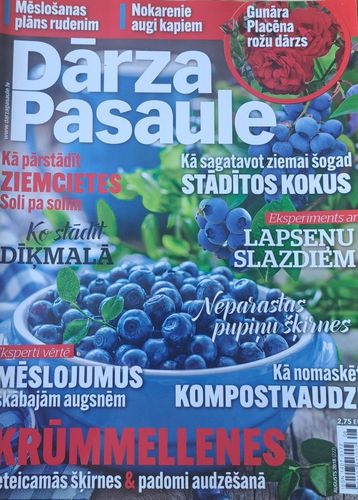 Dārza Pasaule 8/2018