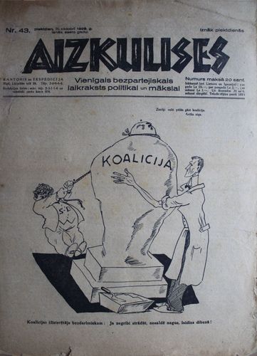 Aizkulises.  1929 g. Nr.43