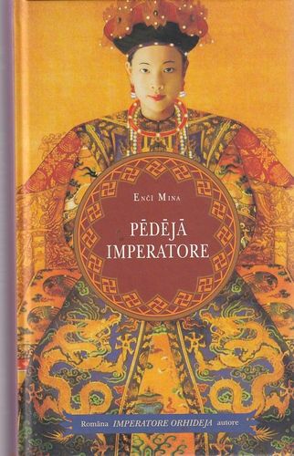 Pēdējā imperatore