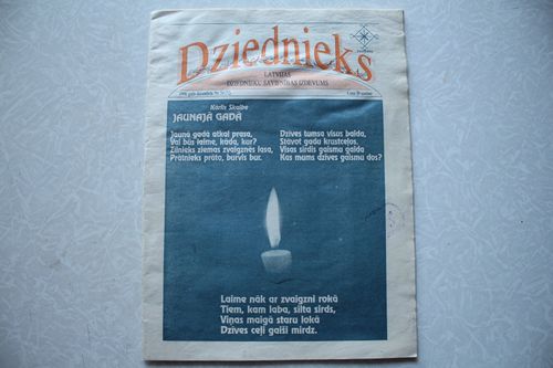  Dziednieks. 1998g. Nr.24(72).