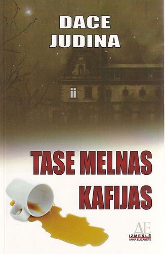 Tase melnas kafijas