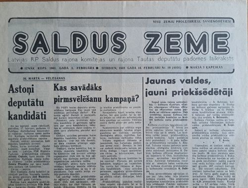 Saldus Zeme14/02/1989