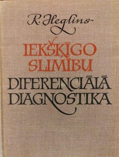 Iekšķīgo slimību diferenciālā diagnostika