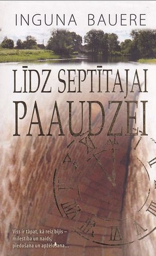 Līdz septītajai paaudzei