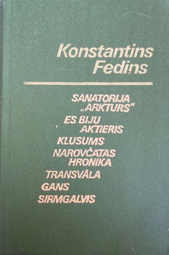Mazi romāni un stāsti