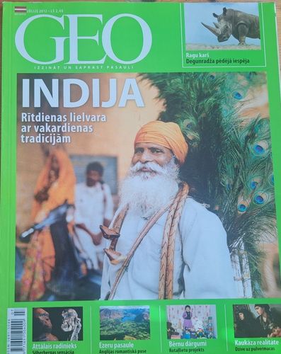 GEO 7/2012