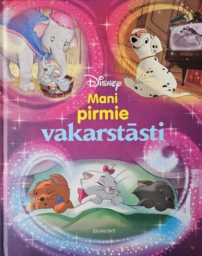 Mani pirmie vakarstāsti