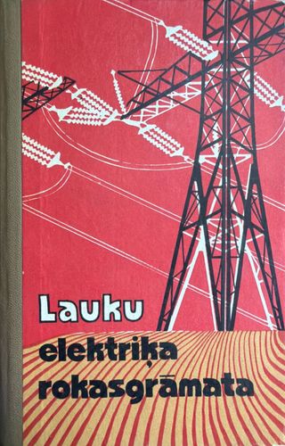 Lauku elektriķa rokasgrāmata