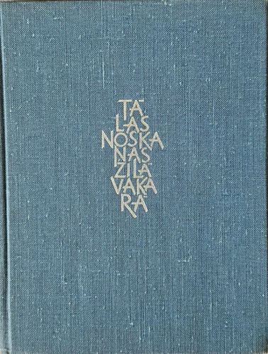Tālas noskaņas zilā vakarā Tālas noskaņas zilā vakarā