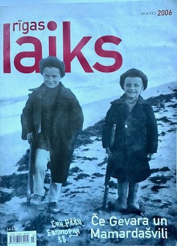 Rīgas Laiks 2006. Marts