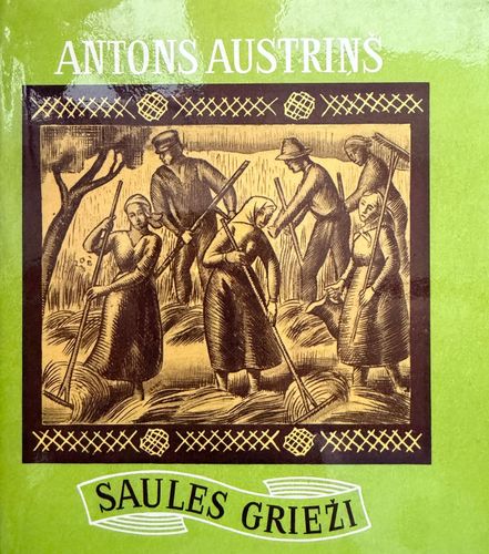 Saules grieži