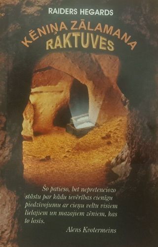 Ķēniņa Zālamana raktuves