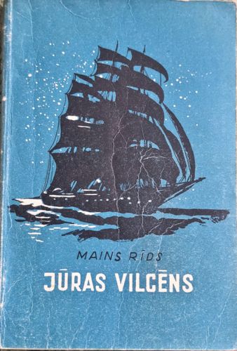 Jūras Vilcēns