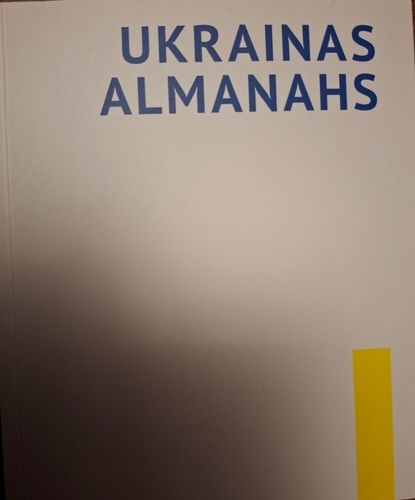 Ukrainas Almanahs