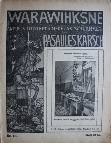 Warawihksne. 1914 g. Nr. 16