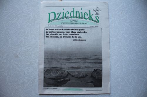 Dziednieks. 1998g. Nr. 13(61).
