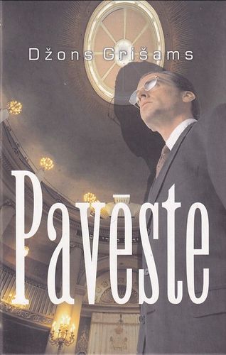 Pavēste