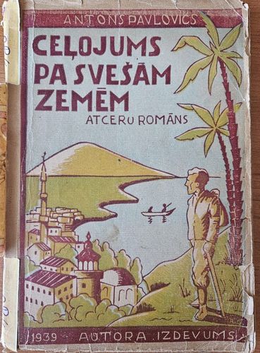 Ceļojums pa svešām zemēm