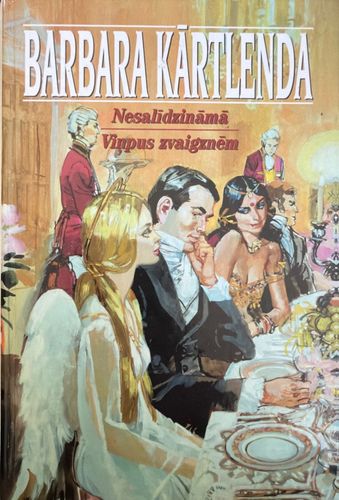 Nesalīdzināmā. Viņpus zvaigznēm