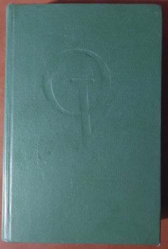 Kopotie raksti - 7