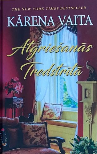 Atgriešanās Trsdstrītā