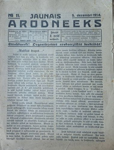 Jaunais arodnieks 5/12/1914