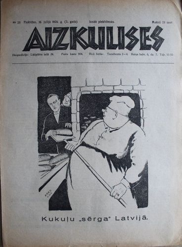 Aizkulises. 1926 g. Nr. 28
