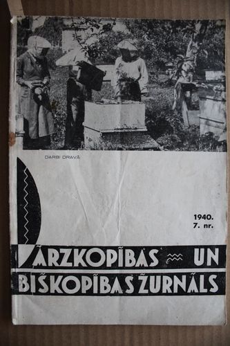 Dārzkopības un Biškopības Žurnāls. 1940 g. Nr.7